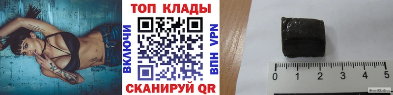 Магазин наркотиков Ленинск Канабис APVP АМФ Вейп ТГК МЕГА Меф