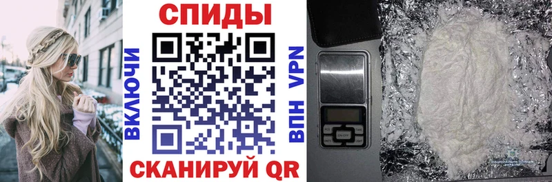 где продают наркотики  Ленинск  Amphetamine 98% 