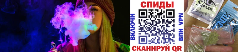 БУТИРАТ 1.4BDO Ленинск