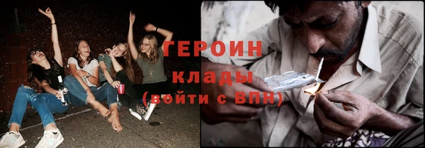 меф Нея