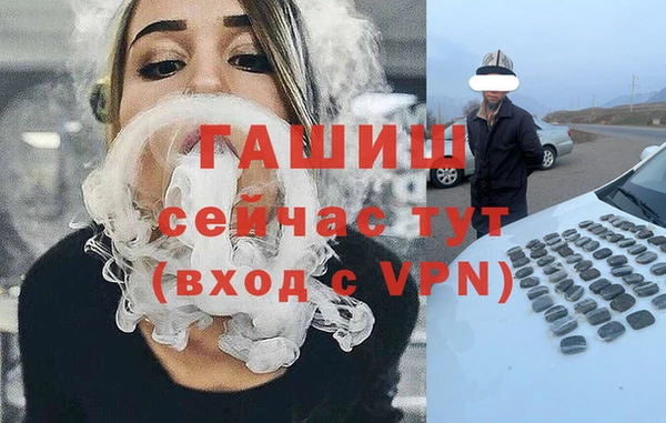 первитин Верхний Тагил