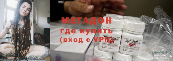 меф Нея