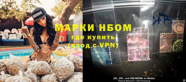 кокаин перу Болотное