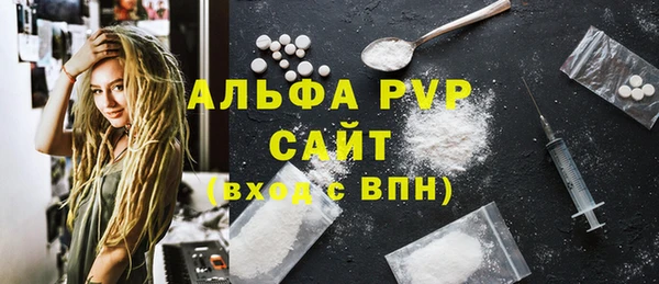 меф Нея