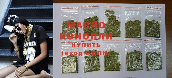меф Нея