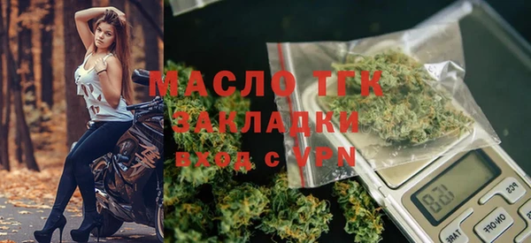 меф Нея