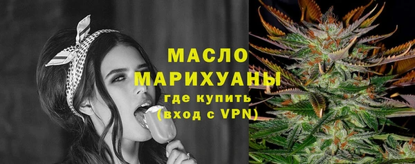 меф VHQ Надым