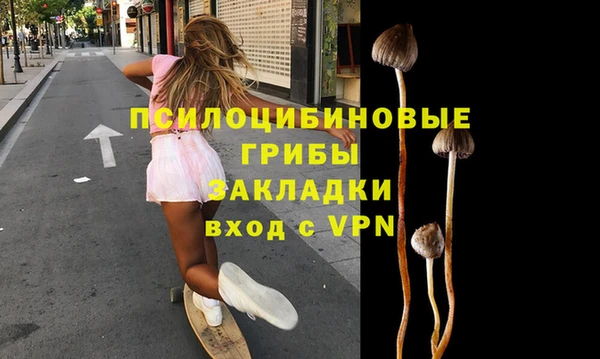 меф Нея
