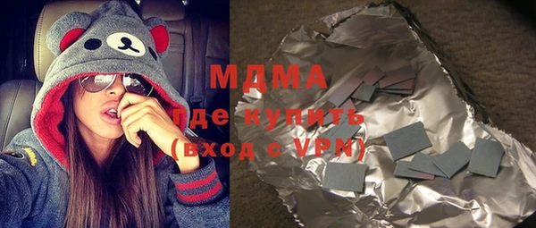 меф Нея