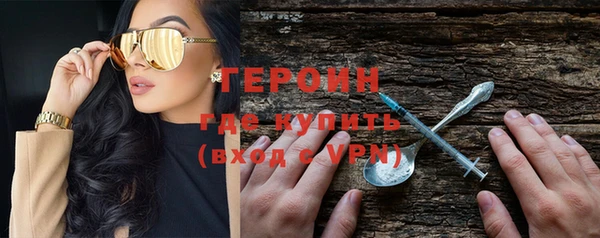 таблы Навашино