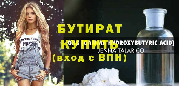 меф Нея