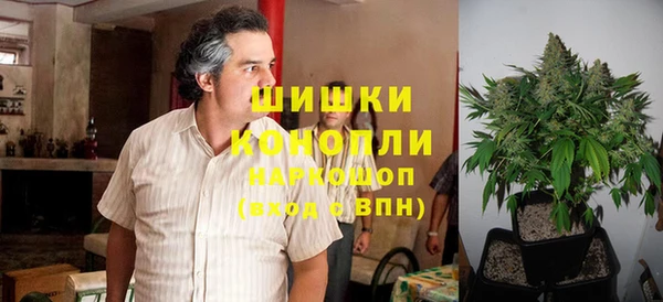 меф Нея