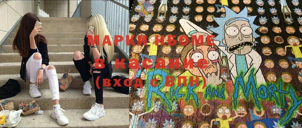 меф Нея