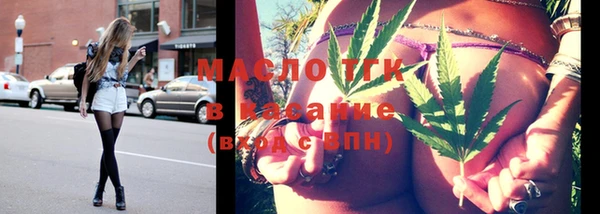 меф Нея